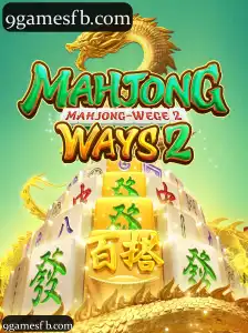 MahjongWays2